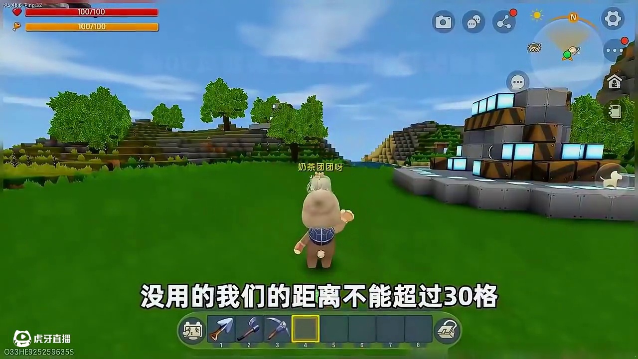 #迷你世界新版本打卡#申请加入美食村#迷你超好玩#我爱迷你世界#迷你世界