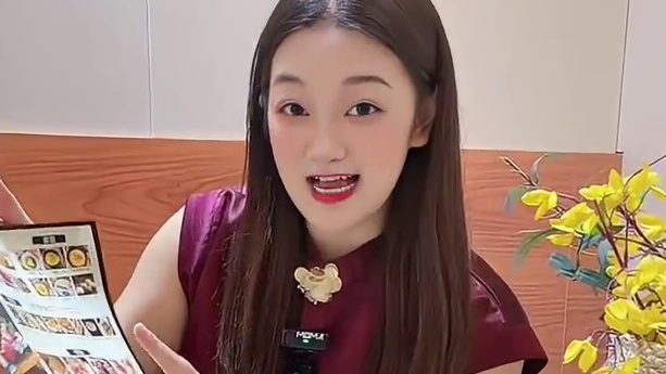 精致又好吃的日式料理 和好朋友约起来吧！#半秋山