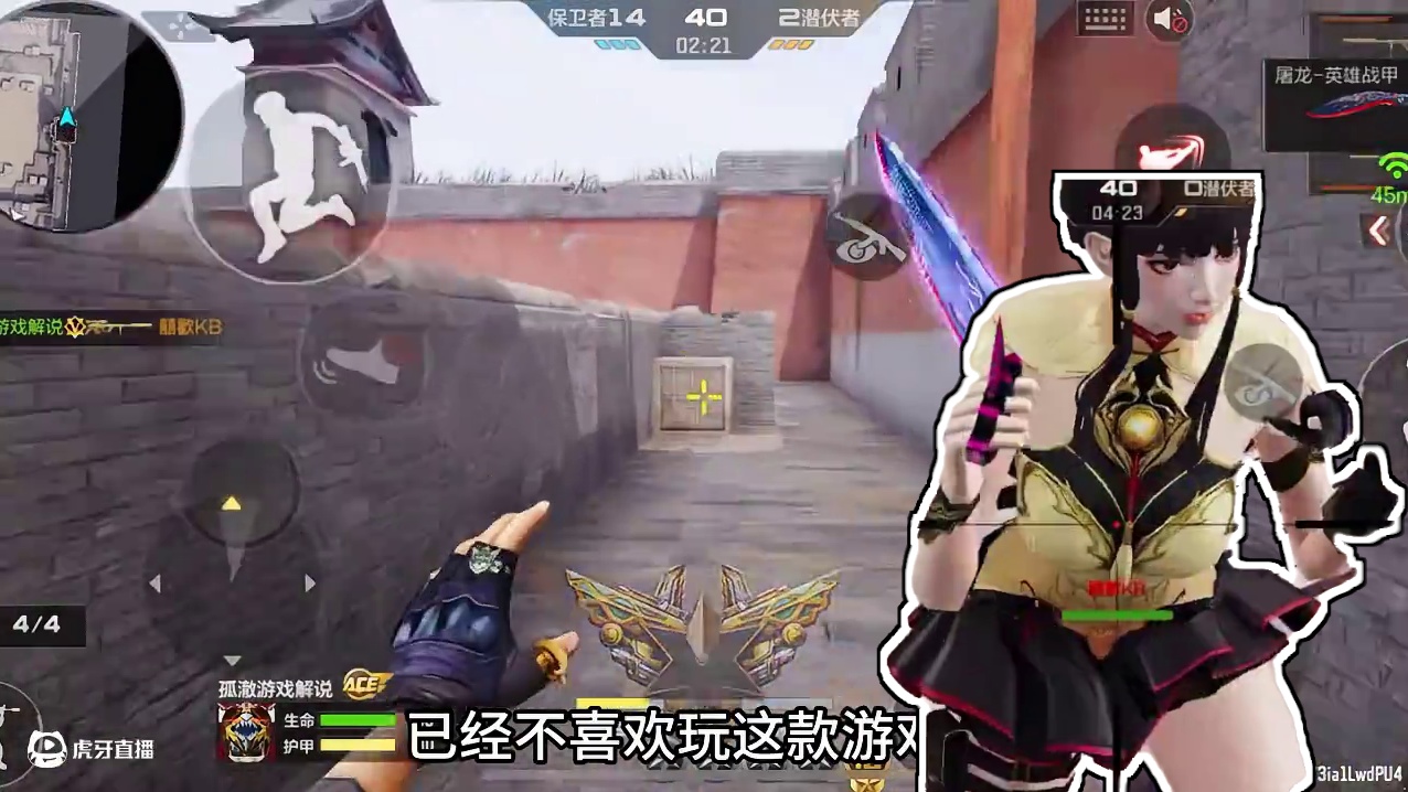 游戏氪金你后悔过吗#CF手游 #CF手游铠甲勇士联动