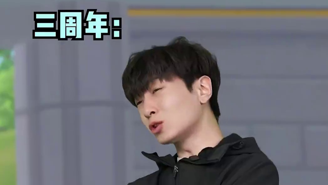 当我在香肠被各周年争夺抚养权#香肠派对周星星 #香肠派对 #香肠派对摸出无限金喜