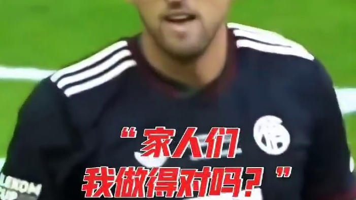 这扯不扯，都是兄弟那还说啥了