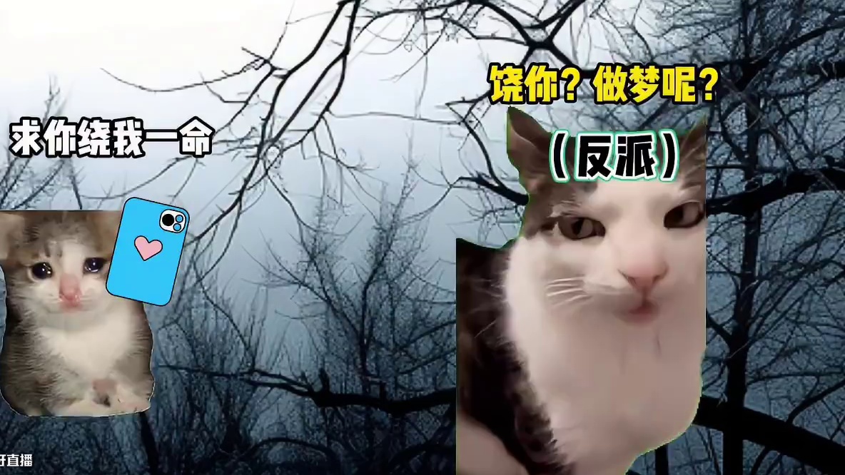 当反派遇上童年 #发条总动员  #发条总动员一指起飞 #biubiu狂射