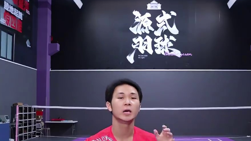 想要从普通高手成为顶尖高手吗？这个抓杀你得学会哦 灵感来源: