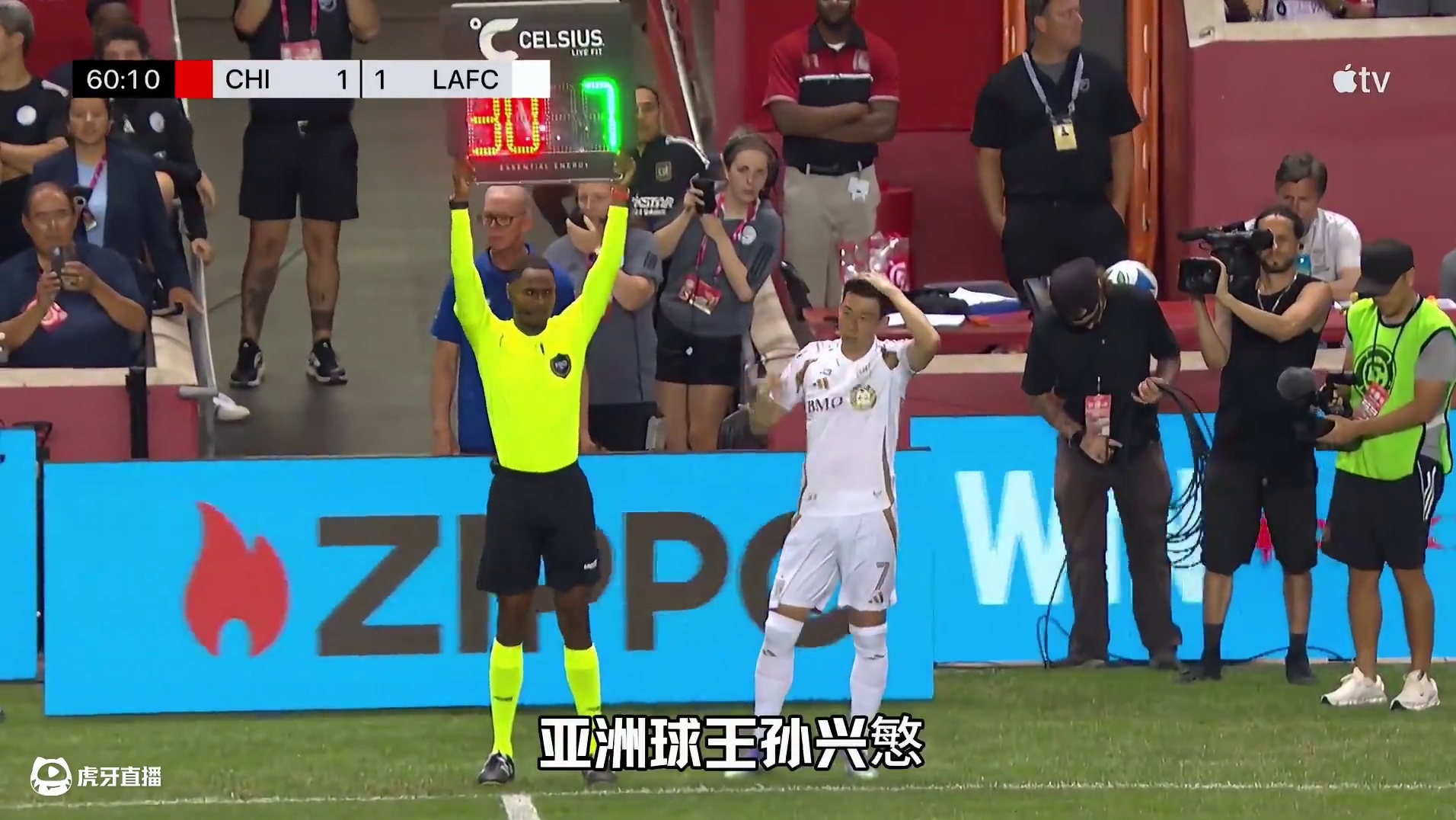 孙兴慜美职联首秀造点 洛杉矶FC 2-2 芝加哥火焰！#孙兴慜 #美职联