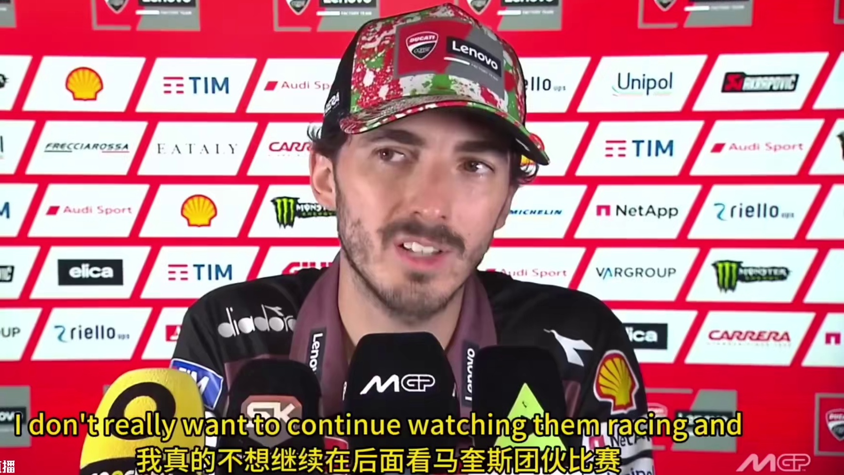 马王半季回顾最终篇！ 下集，马奎斯2025半季回顾，连胜马上演！#MotoGP #暴走引擎 #马奎斯