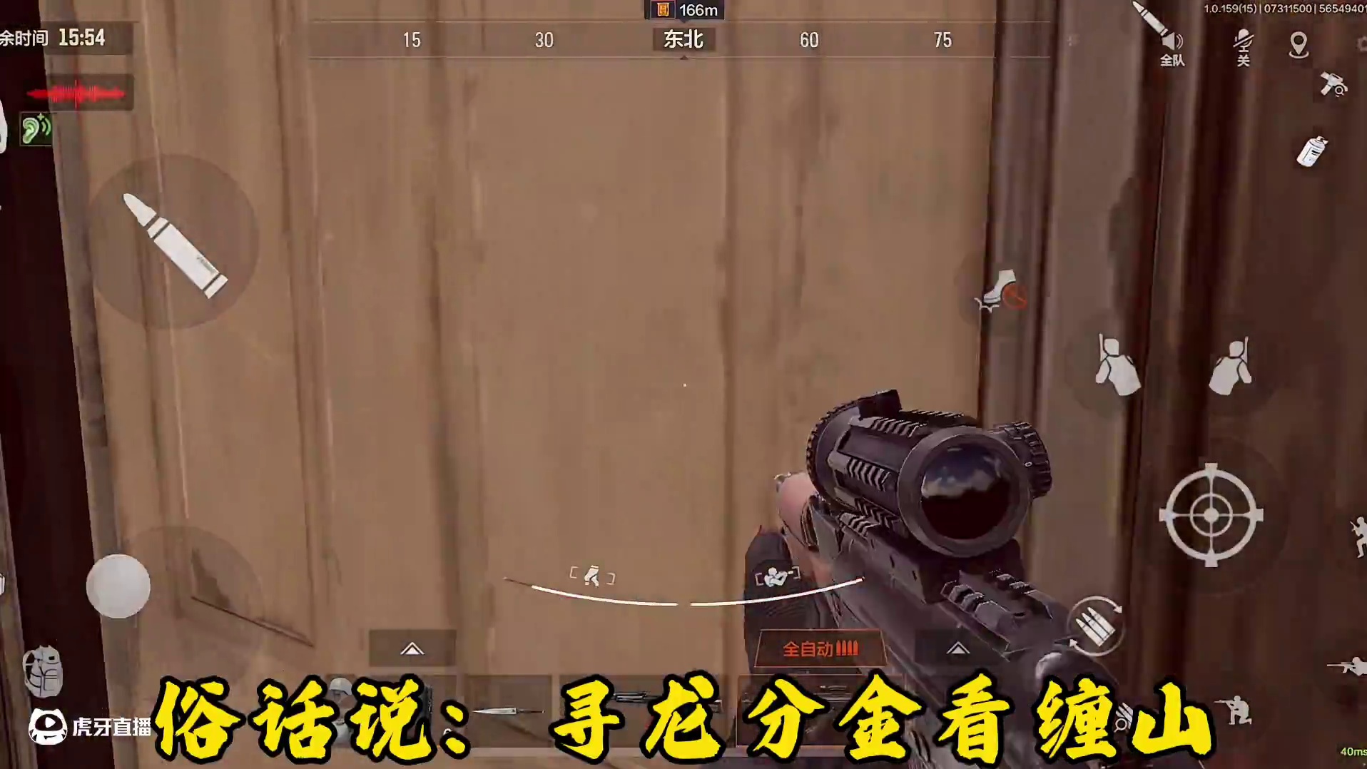 粉丝硬抗6颗雷，让我千万撤离！