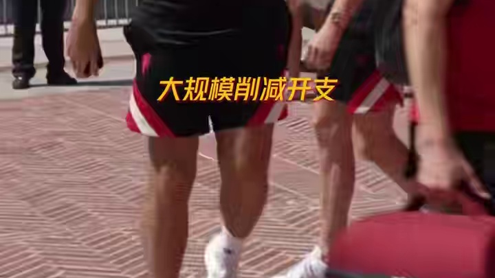 曼联大规模削减开支 从丽晶酒店干到了丽晶大宾馆