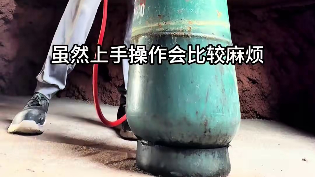 重生之我在乡下用地窖打造电竞工具储备室。#荒野建造 #山洞 #工具 #电竞 #碧春酱香酒