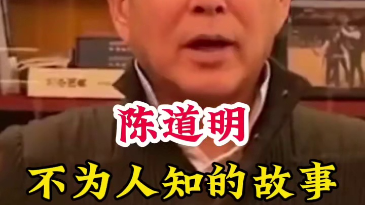 明星背后的故事~