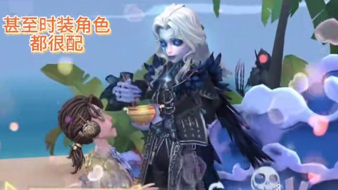 这就是约约喂的饭吗 #游戏 #第五人格 #约瑟夫 #第五人格庄园纳凉夜