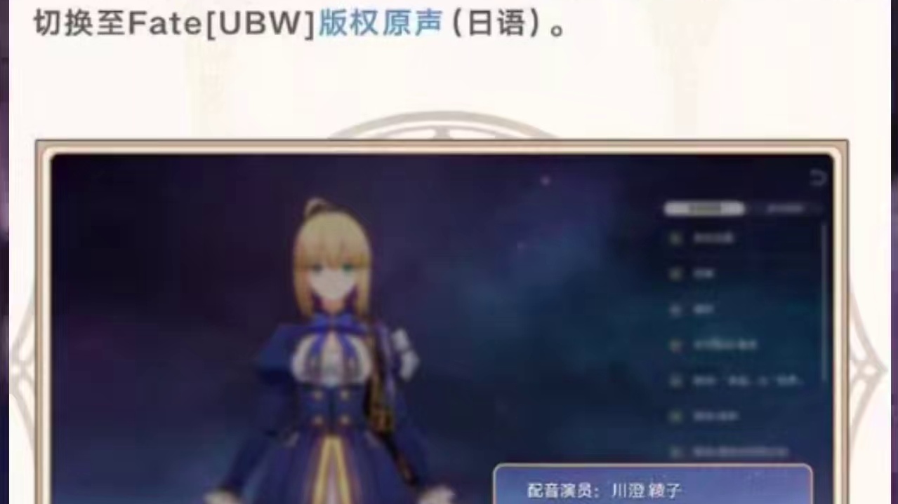 星铁3.5版本即将实装的五个细节优化！ #崩坏星穹铁道#因为太阳将要毁伤 #星穹铁道剧情