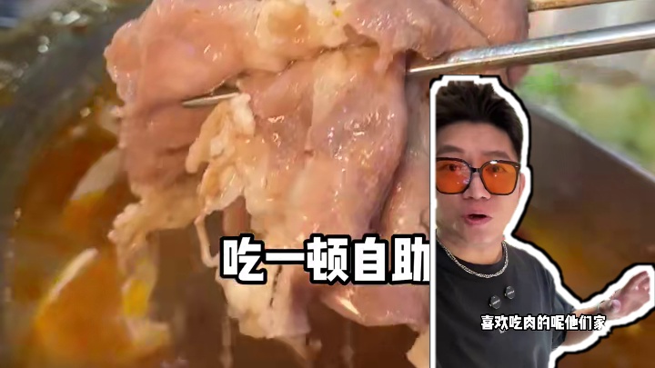 在丁桥想吃海鲜烤肉自助的直接冲这家伦渡！#自助 #自助餐 #宝藏小店 #发现宝藏小城 #寻味烟火气