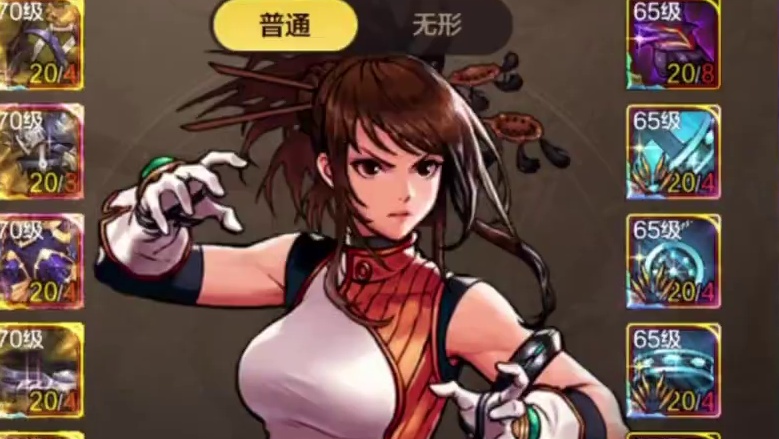 DNF手游欧皇玩家增幅10#dnf手游 #dnf手游女枪新版本 #dnf手游70版本 #dnf手游激