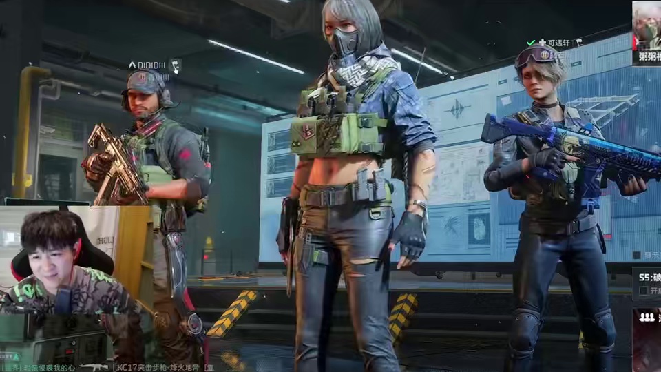 女人只会影响兄弟的羁绊 #三角洲行动 #三角洲破壁新赛季上线 #三角洲行动欢乐剧场