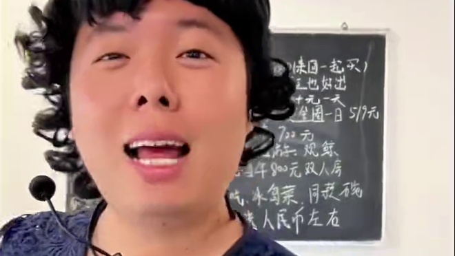 我发布了一个新视频，快来围观吧！