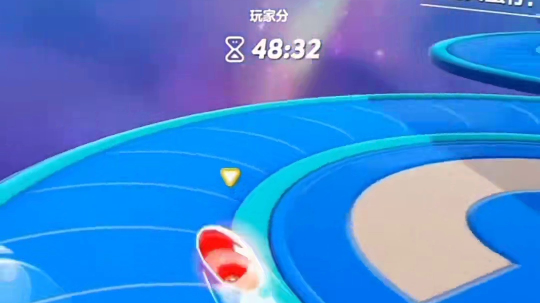 我是一颗五分豆！ #打卡一百张蛋仔地图 #蛋仔地图作者激励计划 #蛋仔派对 #游戏日常 #蛋仔派对宝