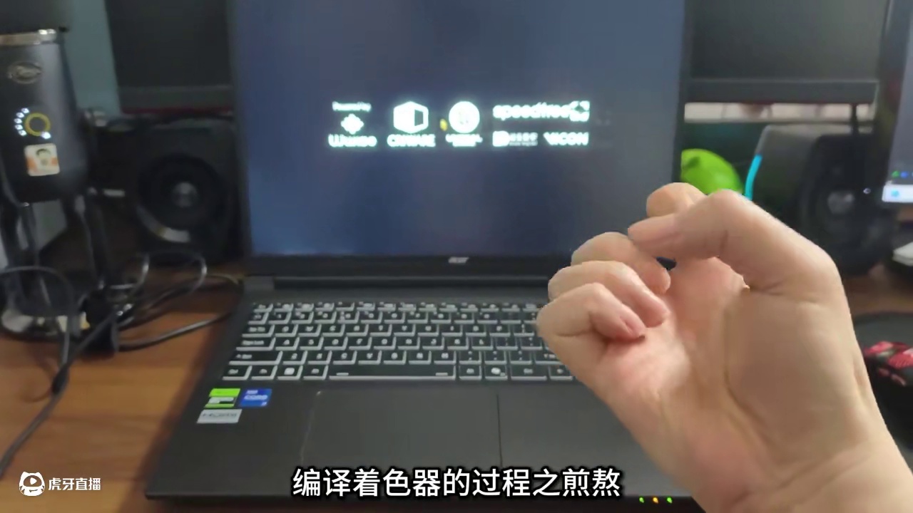 比争议剧情更致命的是糟糕的审美！《明末渊虚之羽》超主观锐评 #明末渊虚之羽 #单机游戏 #经典游戏