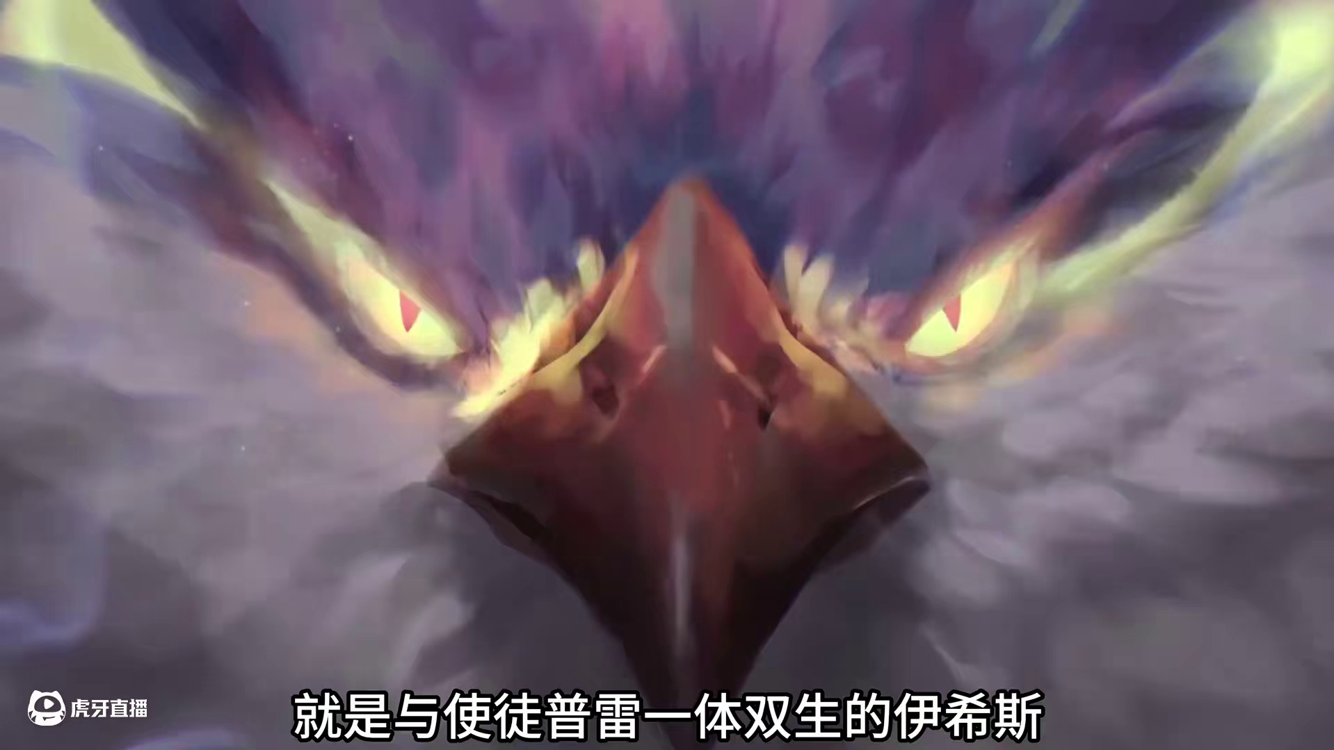 dnf经典战役之——普雷·伊希斯攻坚战 #dnf #地下城与勇士 #DNFxSAO联动返场 #旭旭宝