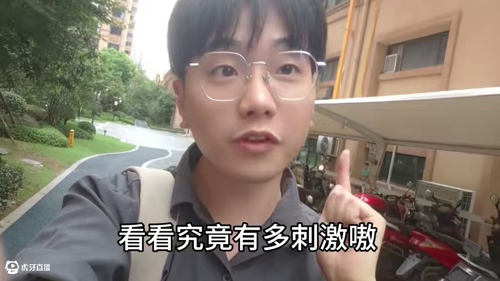 出发刺激之夜！解锁七甲版五子棋！ #和平精英刺激之夜皮肤大秀 #和平精英地铁逃生 #武子弈#姚安娜C