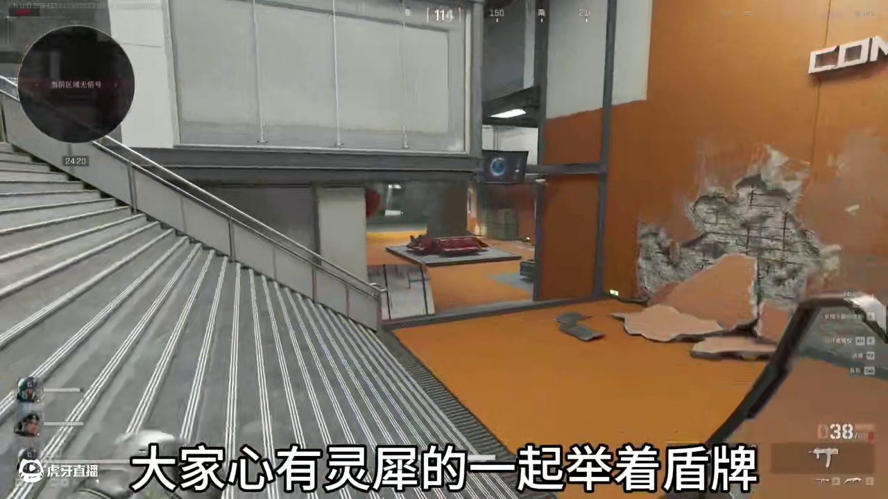 小蜂医被五个深蓝抓住，盾哥结盟流堪比桃园结义! #三角洲行动 #三角洲鼠鼠拯救世界 #三角洲破壁新赛