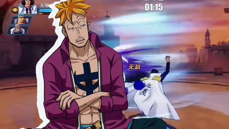 拥有全机制之人——菠萝小马哥！传说级操作教学来了#航海王热血航线 #热血航线夏日狂欢 #强者祈愿 自