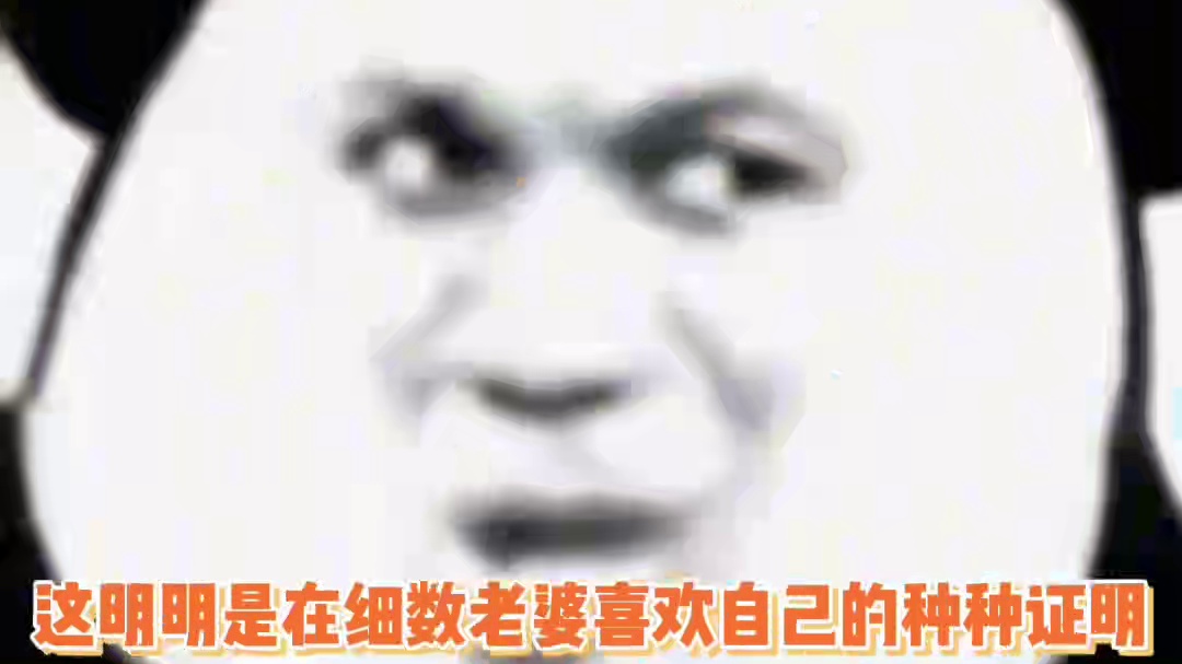 赵声阁你凝视的有点太过明显了 #赵声阁 #陈挽 #奇洛李维斯回信 #赵声阁陈挽