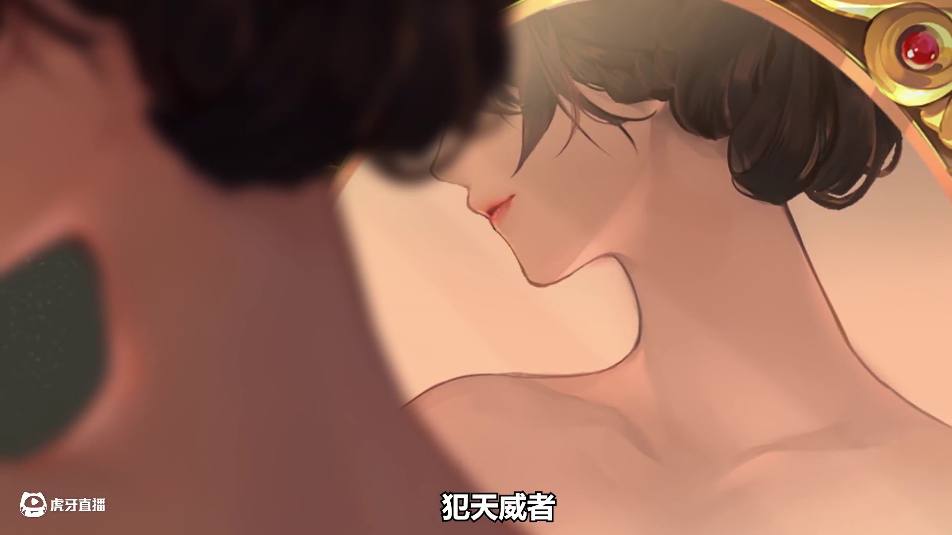 《君临天下，谁主沉浮》——英雄杀公会战概念PV发布！