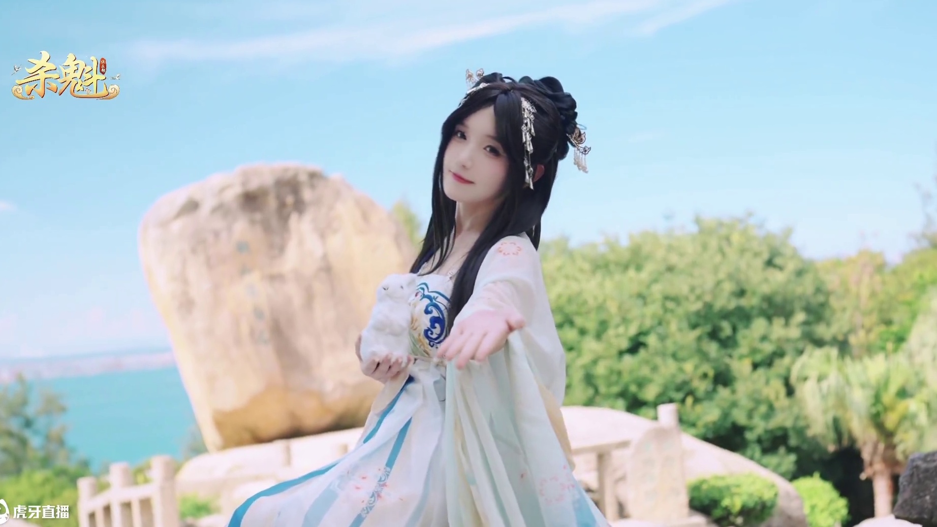 七七的幕后花絮～英雄杀×福建漳州联动微短剧《英雄觉醒》