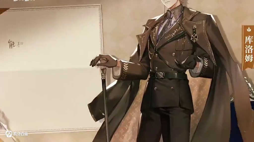 战双和阿华田的联动来咯 #战双帕弥什阿华田联动
#战双帕弥什#战双帕弥什覆海归途#战双指挥团