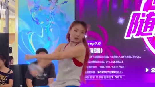 本来是一支悲伤的舞#haven #一冷编舞 #吴川三明治随机舞蹈 #kpop #随机舞蹈