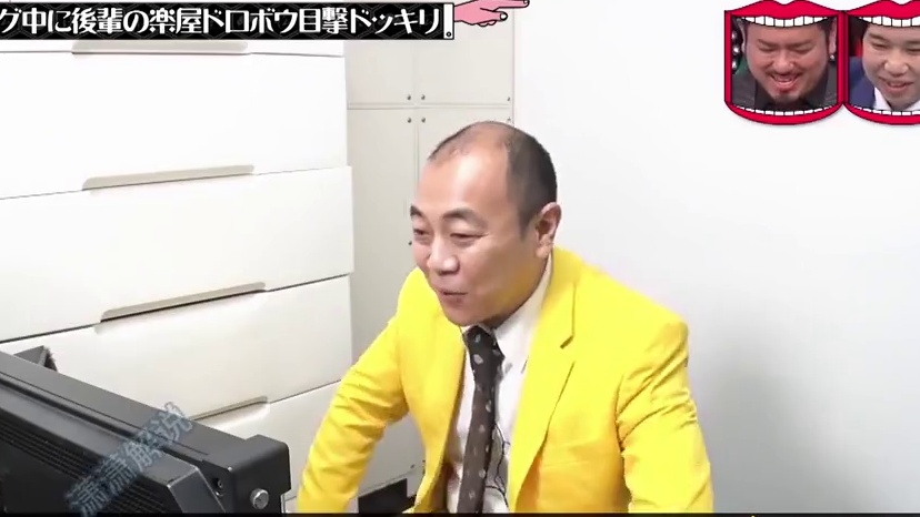 如果发现最器重的晚辈竟然是小偷。这时候该怎么办呢。 #这谁顶的住啊 #奇葩综艺 #综艺搞笑