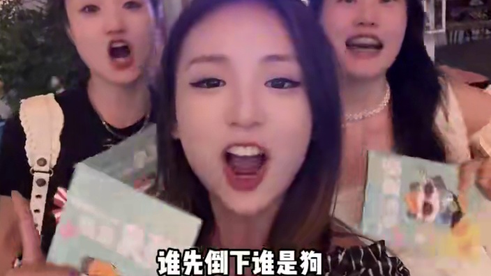 挑战西安超火的酒鬼地图！#西安酒鬼地图#撞墙食堂#酒鬼地图#酒鬼吃喝玩乐#西安游玩攻略  
注意* 