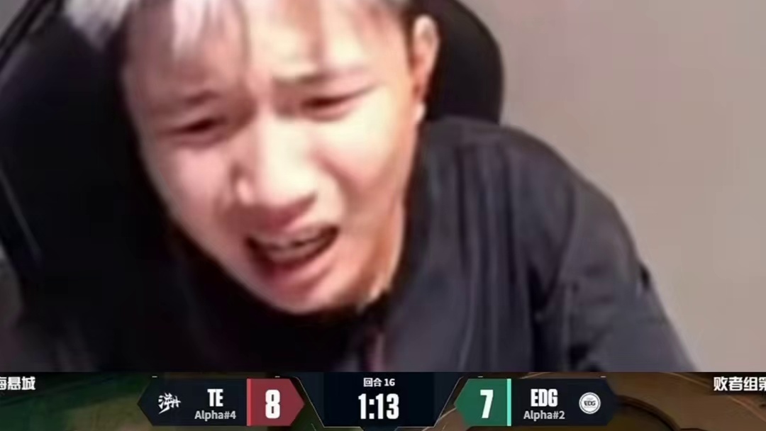 danking表示如果cxy能打比赛EGG立刻买下