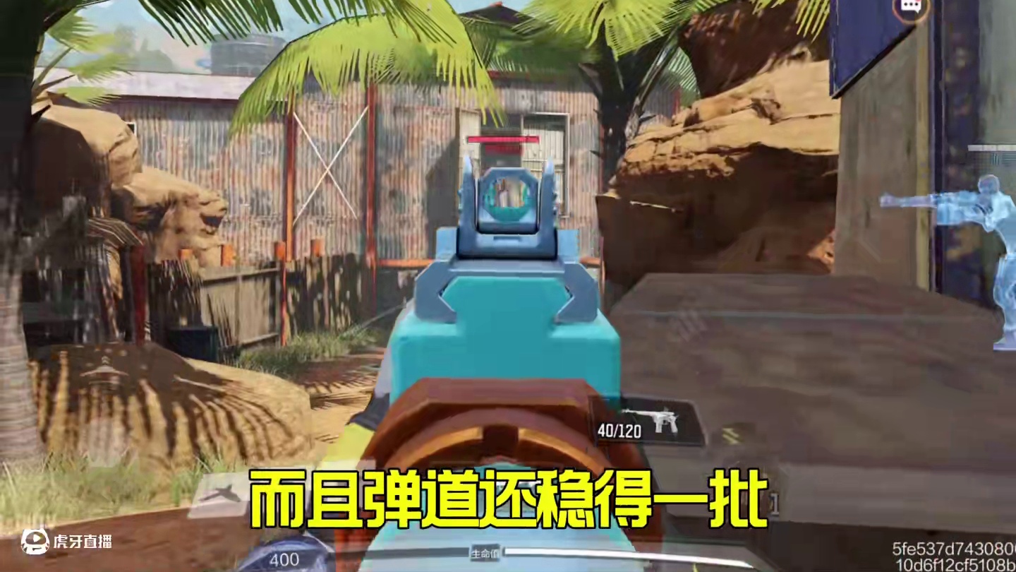 现版本轻松上战神的冲锋枪配件来啦！ 