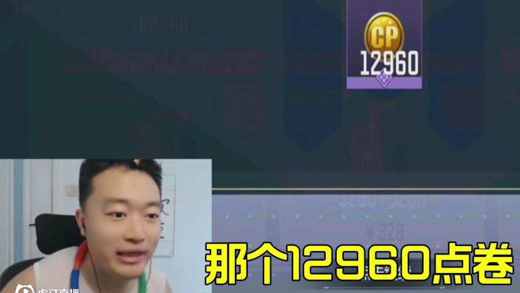 要是你会选择哪一把神话？ #使命召唤手游#codm老安#抽神话枪