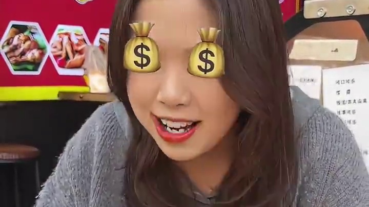 10分钟吃完一份爆辣曹氏鸭脖，奖励1000，你敢挑战吗？#曹氏鸭脖 #爆辣挑战#曹氏变态辣