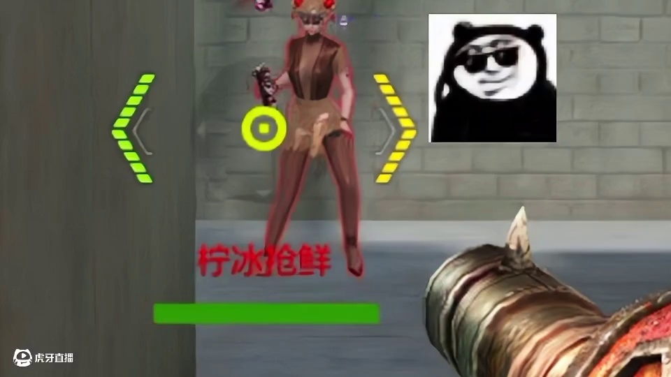 CF手游黑龙魂化身老六 黑龙魂当老六在小道真的是无敌了！#CF手游铠甲勇士联动 #CF手游 #202