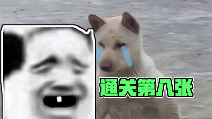 挑战不抽卡不氪金不借用角色通关明日方舟#7 #明日方舟墟 #明日方舟攻略 #明日方舟二创