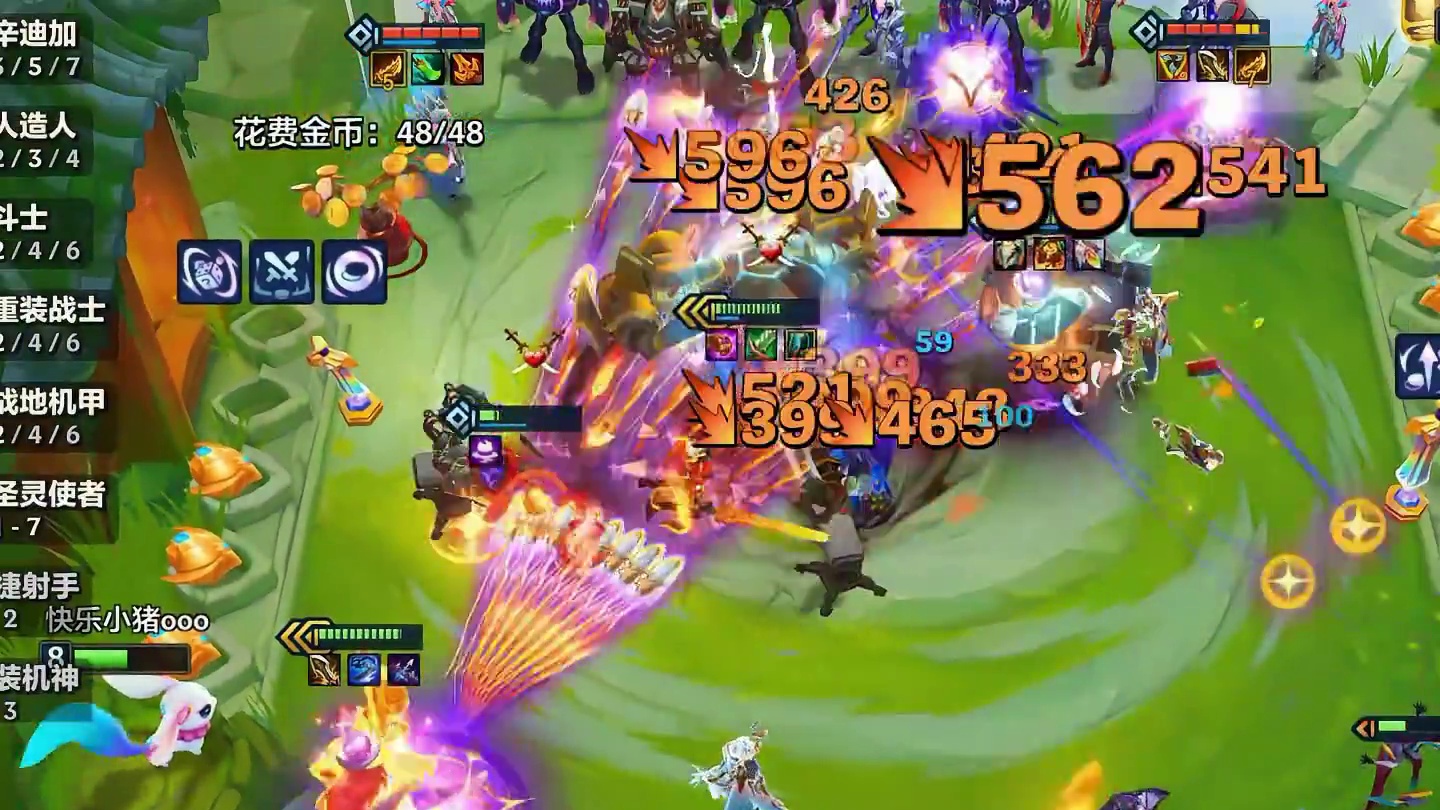 人造人女枪九五，把把三星四费