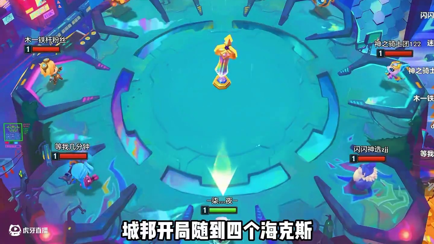 顶级男枪的三套站位细节 男枪必拿的海克斯，不侦查不变阵到底有多恐怖