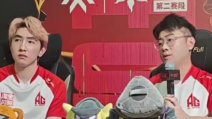 AG教练：最怕的就是心态上的变化，心态很大程度影响选手发挥 #AG战胜FPX锁定前六 #2025VC