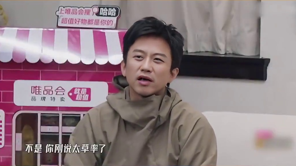 吃重庆火锅被节目组坑3万块？1