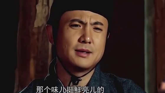一个被综艺之神眷顾的男人2