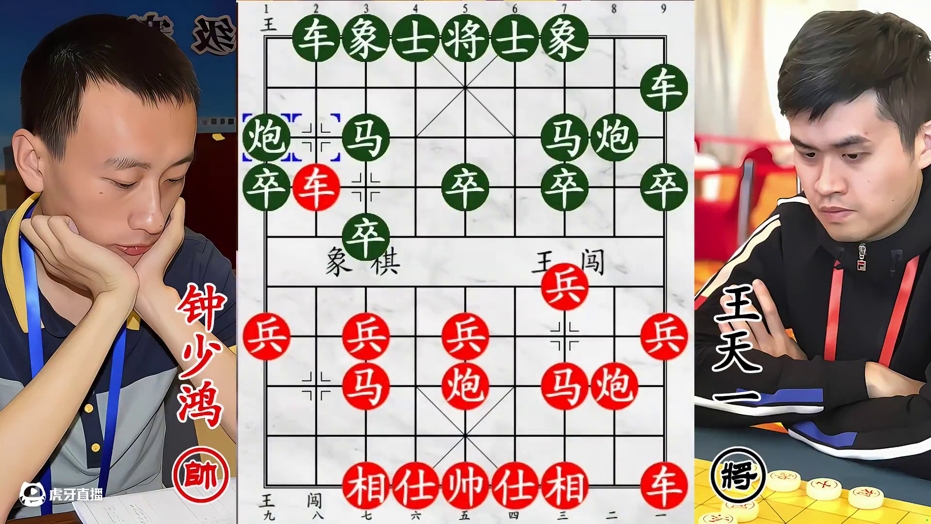 王天一力战黑马棋手！钟少鸿弃车相赠，诚意十足快吃吧！