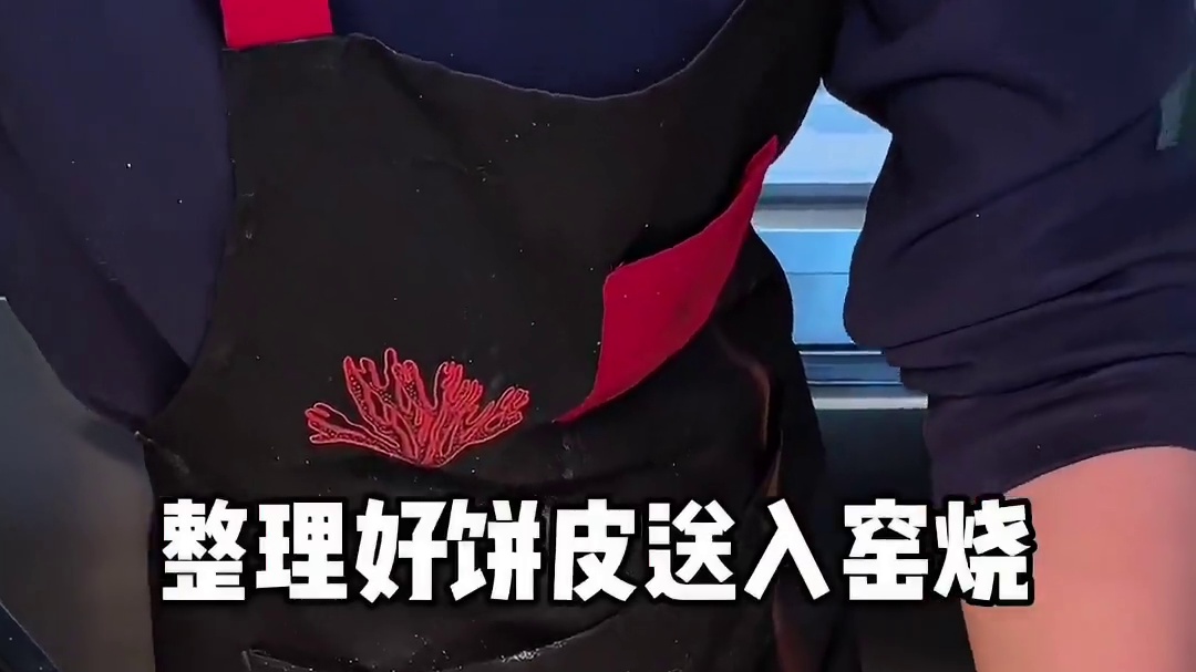 街头现烤披萨！拉的那刻我整个人都懵了…