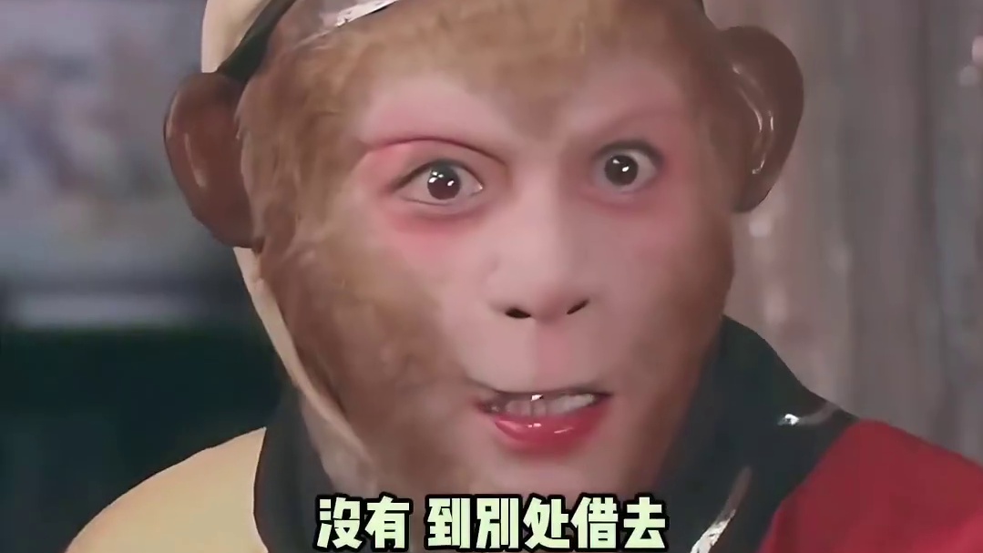 孙悟空：这么狂敢推我，你天庭有几个人啊