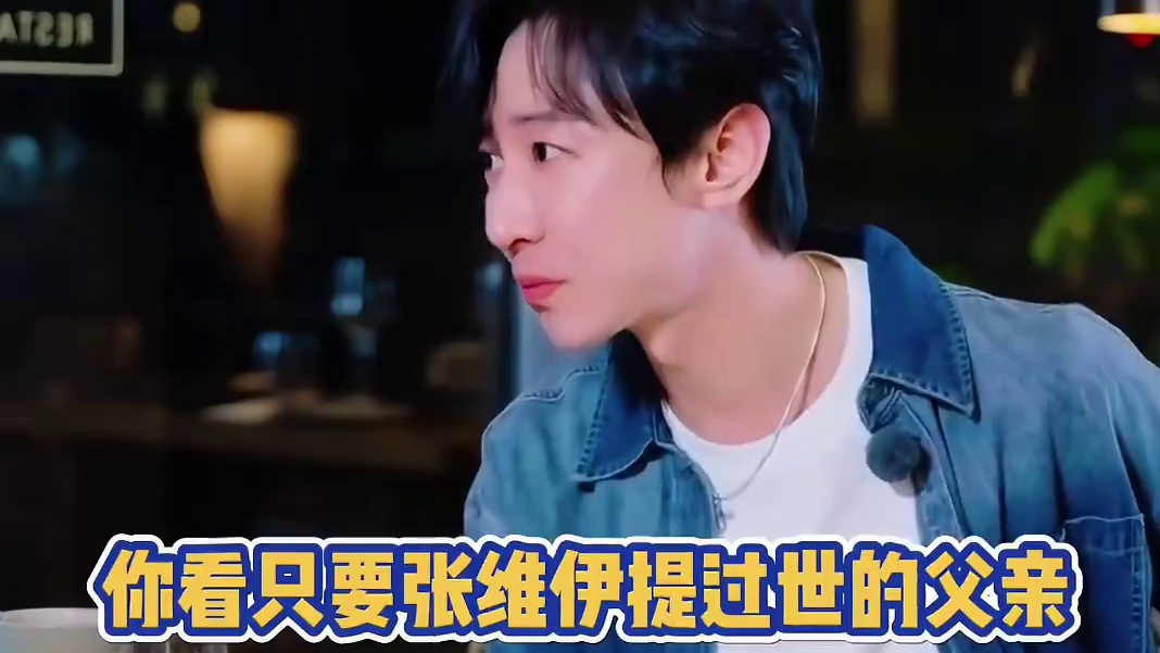 老天给董璇关的门是选男人的眼光吧，都是找弟弟谈恋爱， 你看人家金莎选的多年轻#董璇 #张维伊#金莎