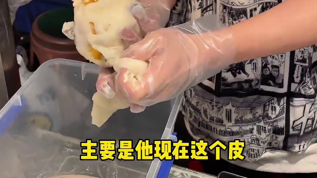 偶遇街边糯叽叽巨无霸麻糍，25一个大家觉得贵吗？