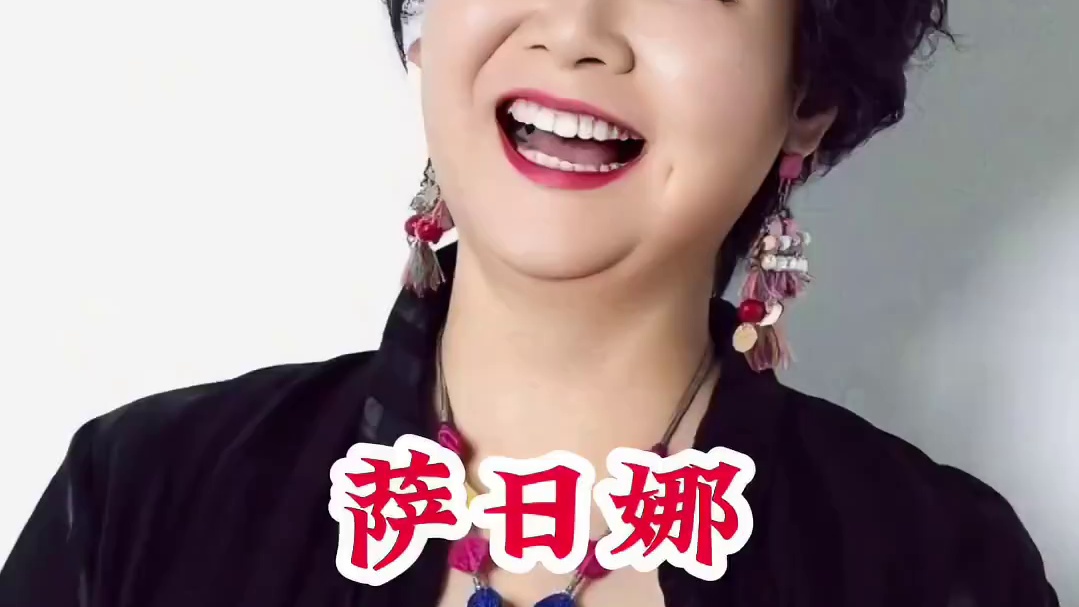 明星背后的故事~