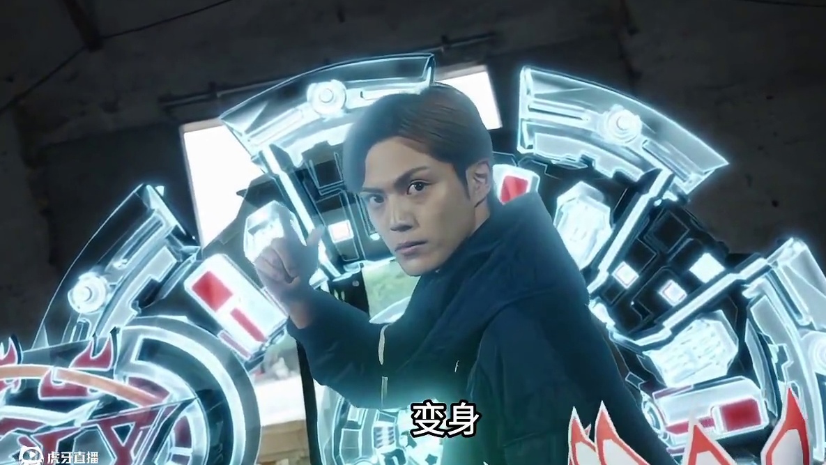 假面骑士极狐空降《明日之后》，8月12日联动开启！简秀吉先生再次扮演浮世英寿，身披战甲加入全新游戏！